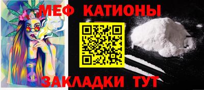 гашишное масло Бугуруслан