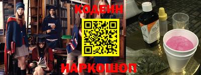 гашишное масло Бугуруслан