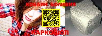 гашишное масло Бугуруслан