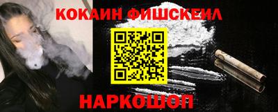 гашишное масло Бугуруслан