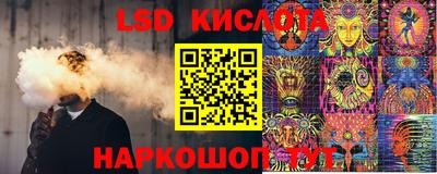 мяу мяу кристалл Будённовск