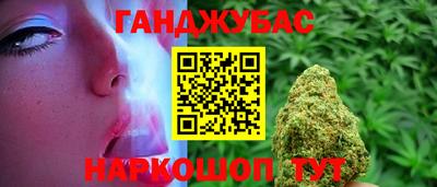 прущая мука Бузулук