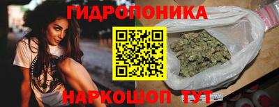 мяу мяу кристалл Будённовск