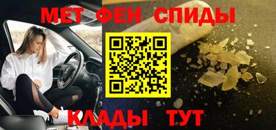 прущая мука Бузулук