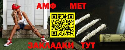гашишное масло Бугуруслан