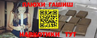 прущая мука Бузулук