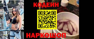 гашишное масло Бугуруслан