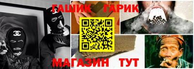 прущая мука Бузулук