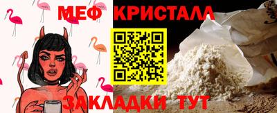 гашишное масло Бугуруслан